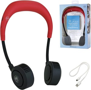 【レッド】ダブルファンハンズフリーヨガシロッコ（宅配料込）00