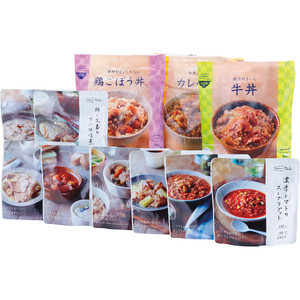 ＩＺＡＭＥＳＨＩ　キャリーボックスデリドン00