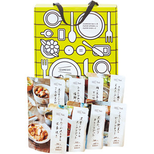 ＩＺＡＭＥＳＨＩ　キャリーボックスデリ00