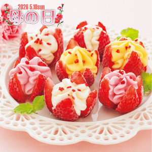 博多あまおう 花いちごのアイス（７個）00