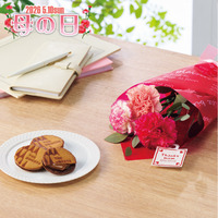 母の日花束とザ・スウィーツ キャラメルサンドクッキーのセット