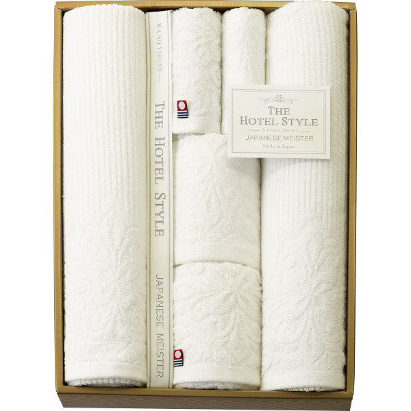 ホテルスタイルー和の匠ー　バス・フェイス・ウォッシュタオルセット