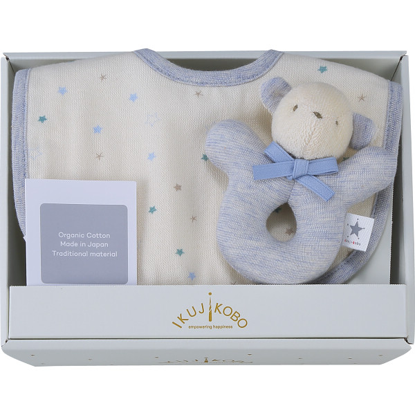 ベビーギフト２点セット（コンペイトウ）　ブルー