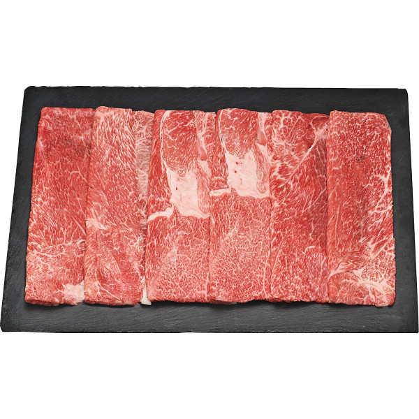 国産和牛　カタ　すき焼き用（４８０g）