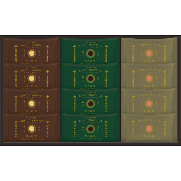 北川半兵衞商店&timesザ・スウィーツ　餡フィナンシェ（１２個）