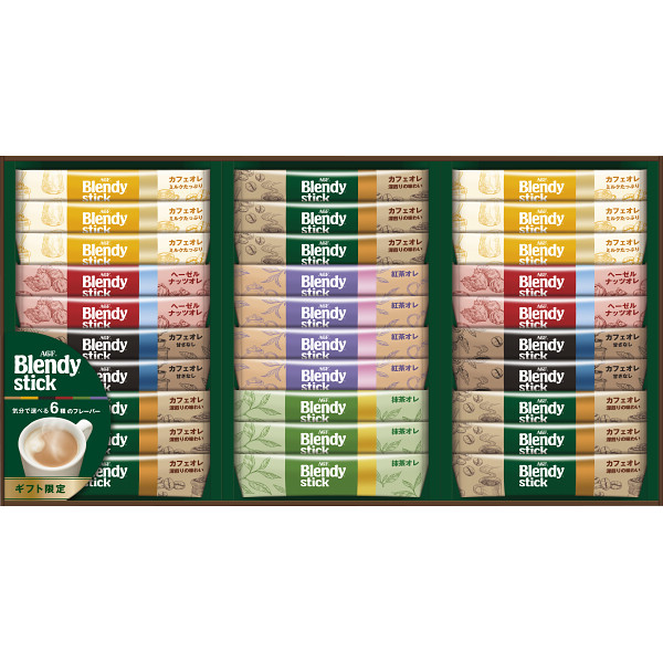 ＡＧＦ　ブレンディスティック　カフェオレコレクション