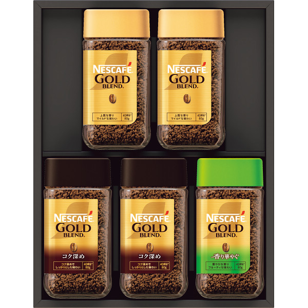 ネスカフェ　プレミアムレギュラーソリュブルコーヒーギフト