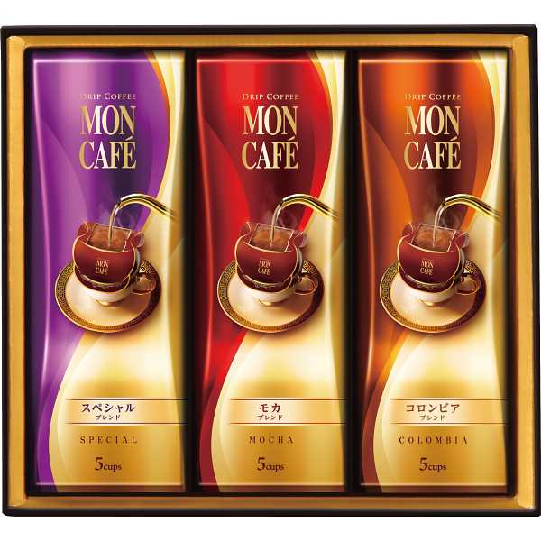 モンカフェ　ドリップコーヒーギフト
