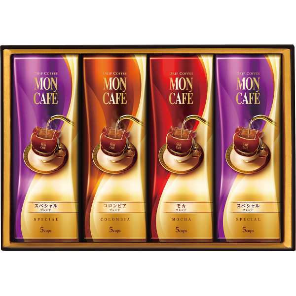 モンカフェ　ドリップコーヒーギフト