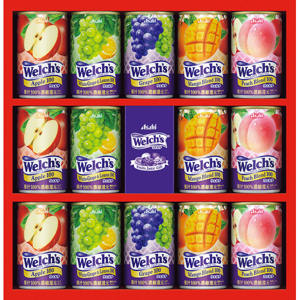 「ウェルチ」　１００％果汁ギフト（１４本）