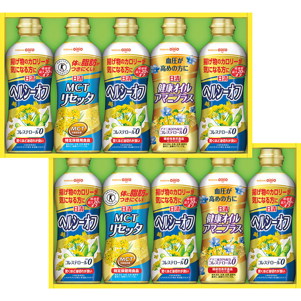 日清　ヘルシーオイルバラエティギフト