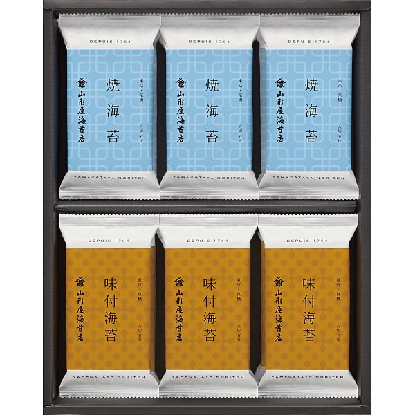 山形屋海苔店　海苔詰合せ
