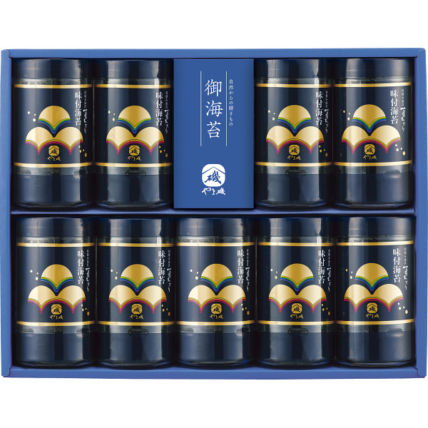 やま磯　初摘み味付海苔ギフト