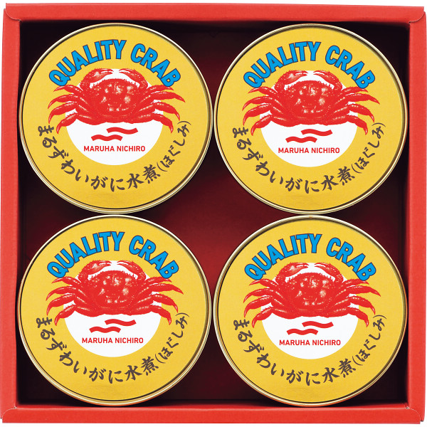 まるずわいがに缶詰詰合せ