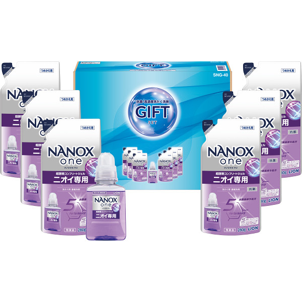 抗菌・ウイルス除去　洗濯洗剤ギフト