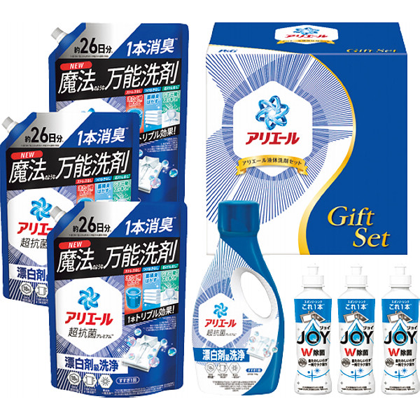 Ｐ＆Ｇ　アリエール　液体洗剤セット