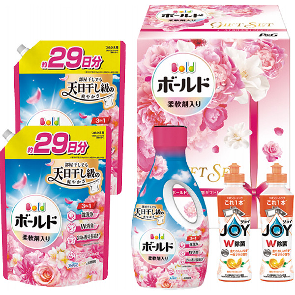 Ｐ＆Ｇ　ボールド　液体洗剤ギフトセット