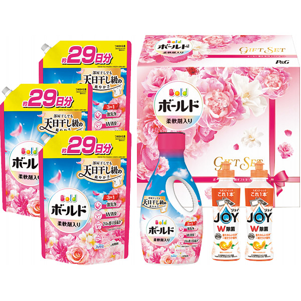 Ｐ＆Ｇ　ボールド　液体洗剤ギフトセット