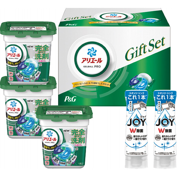 Ｐ＆Ｇ　アリエールジェルボールプロ部屋干しギフトセット