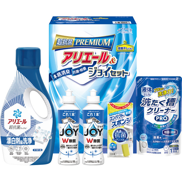 ギフト工房　アリエール＆ジョイセット