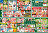 全力投球価格＆美味しいものセレクション！！