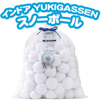 インドア YUKIGASSEN スノーボール100個セット