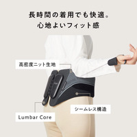 スタイル　ビーエックスランバー