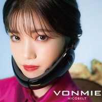 ボミー　フェイシャルＥＭＳニコベルト