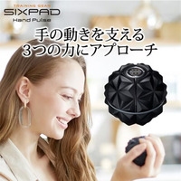 シックスパッド　ハンドパルス
