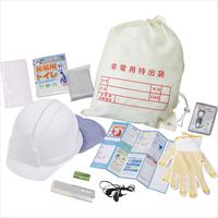 防災用ヘルメットセット