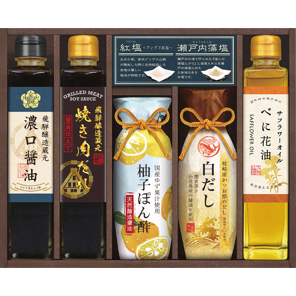 美食ファクトリー　グルメ調味料バラエティ