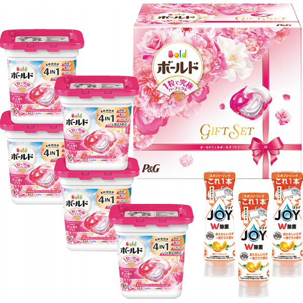 Ｐ＆Ｇ　ボールドジェルボールギフトセット