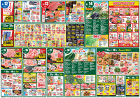美味しいものセレクション＆全力投球価格！
