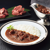 和牛苑　松阪牛・神戸牛 プレミアムカレーギフト