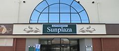 サンプラザ美原余部店
