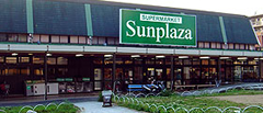 サンプラザ三原台店
