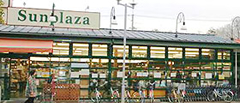 サンプラザさつき野店