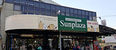 サンプラザ狭山店