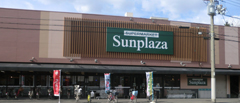 サンプラザ堺少林寺町西店