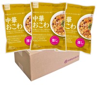 中華おこわ3袋セット 商品画像 00