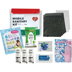 能登のために　モバイルサニタリーキット