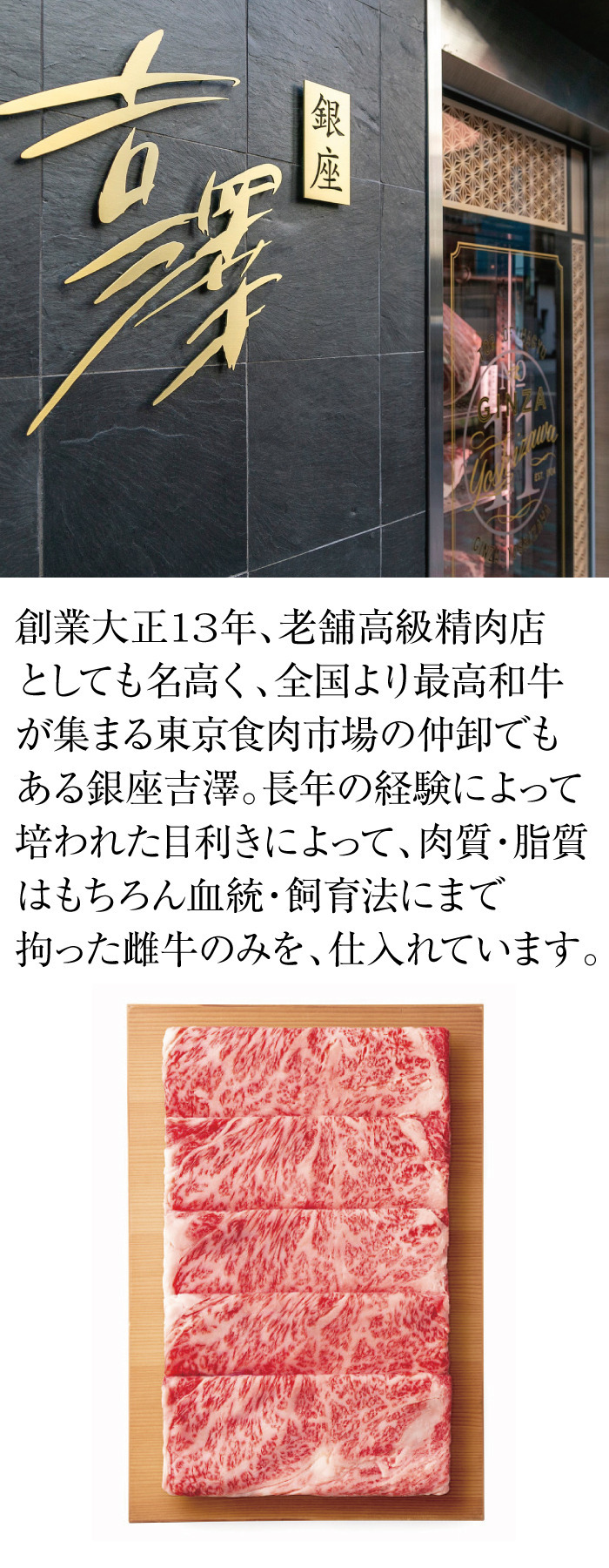 商品詳細