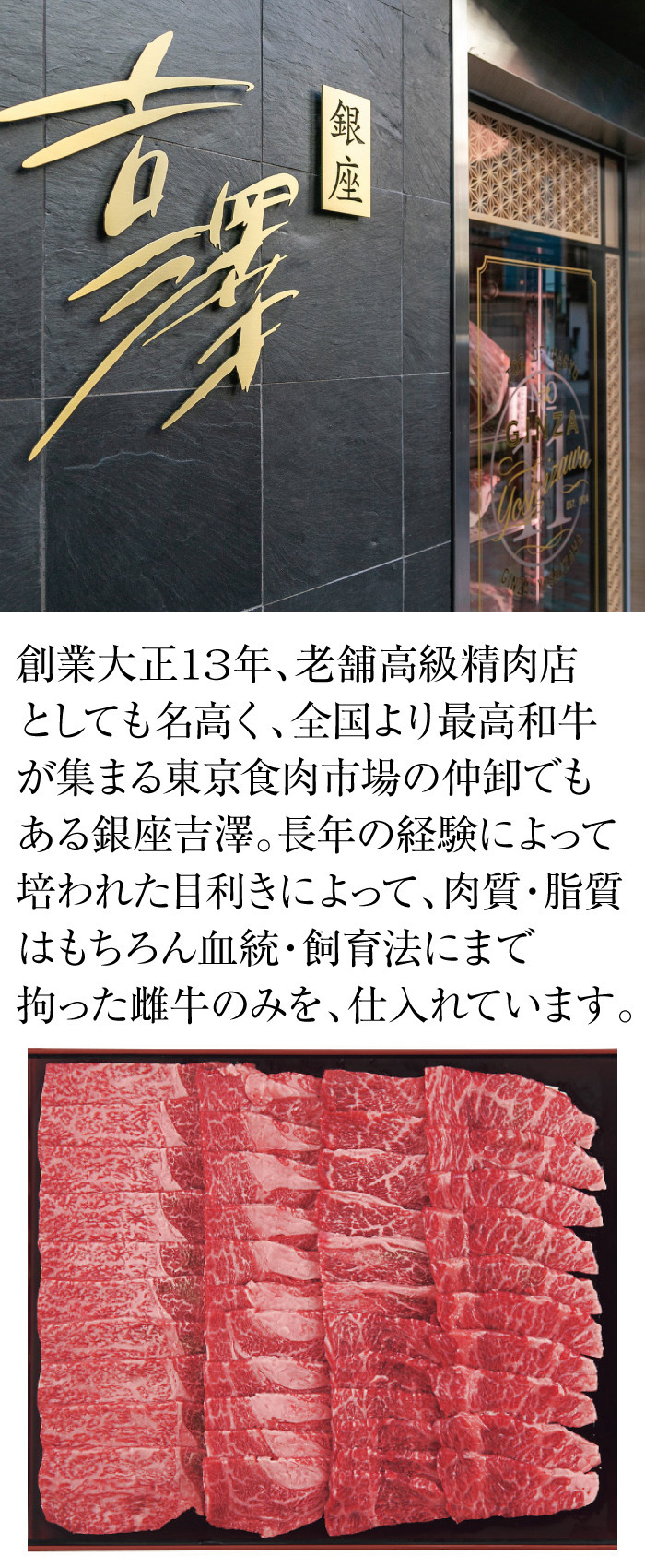 商品詳細