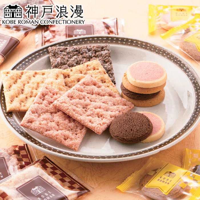 商品詳細