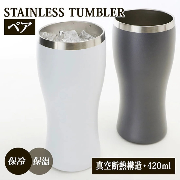 商品詳細