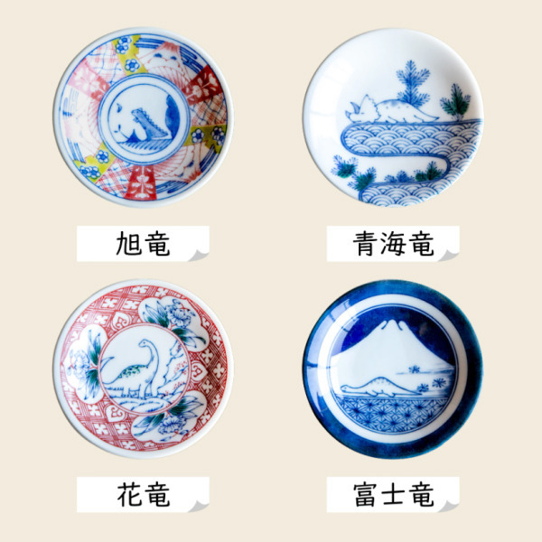 商品詳細