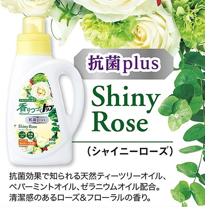商品詳細