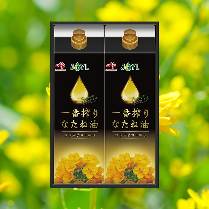 商品詳細