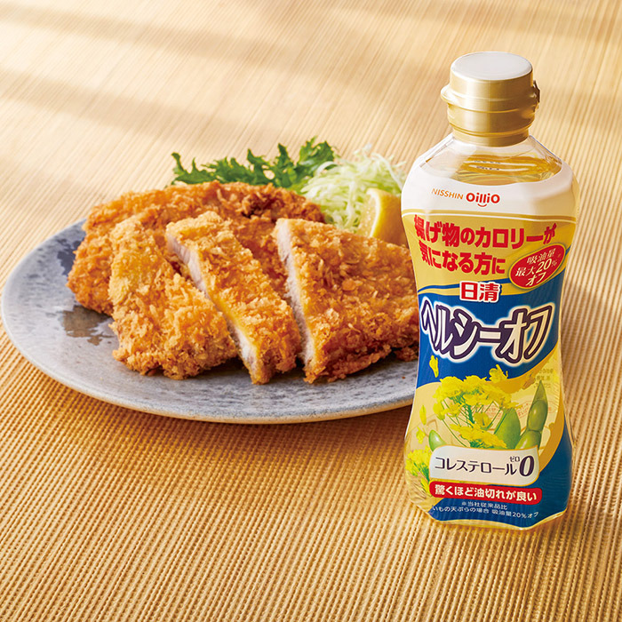 商品詳細