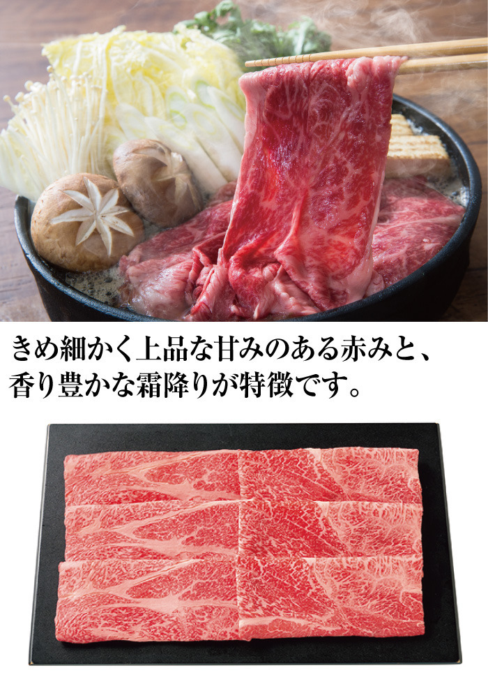 商品詳細